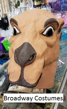 Picture of our camel mascot head